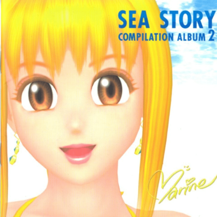 SEA STORY COMPILATION ALBUM 2