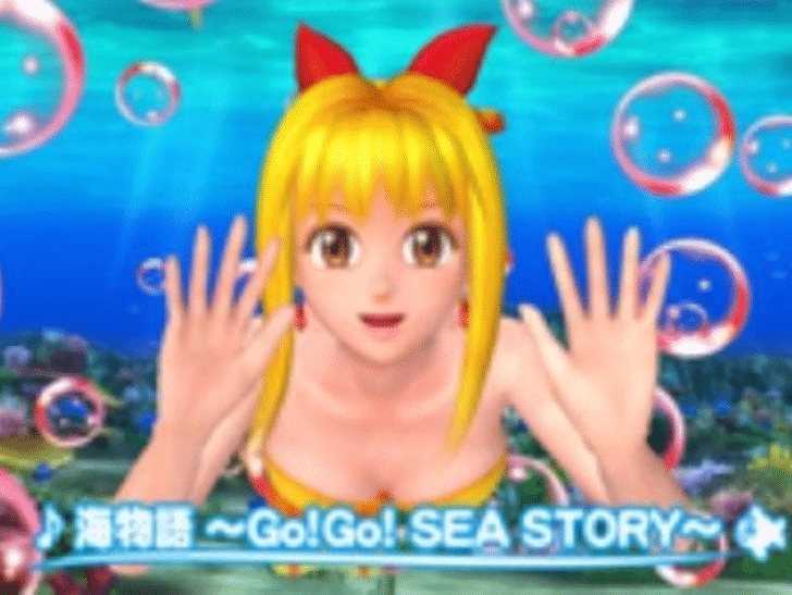 大海物語2　『海物語 Go!Go!SEA STORY』