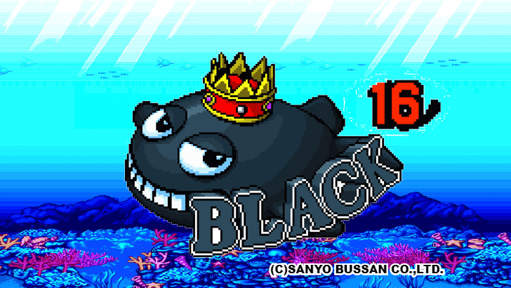 ブラッククジラッキー